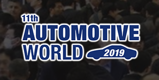 Automotive World, Jan 16-18, 2019 - Japan